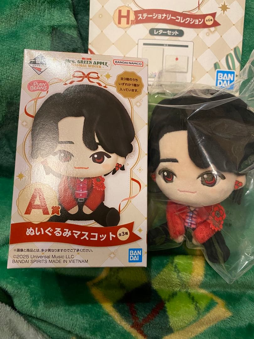 Mrs. GREEN APPLE ぬいぐるみマスコットA賞 大森元貴　等まとめ売