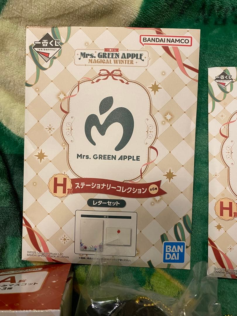 Mrs. GREEN APPLE ぬいぐるみマスコットA賞 大森元貴　等まとめ売