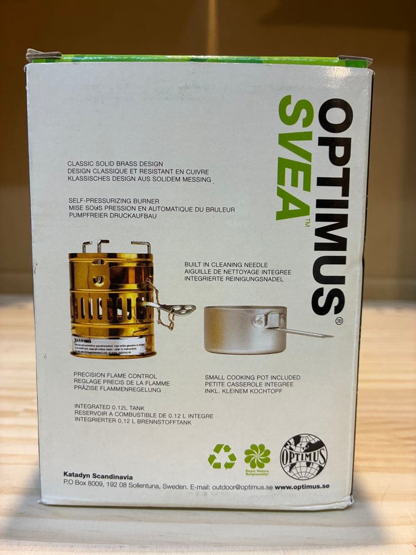 OPTIMUS SVEA シングルバーナー