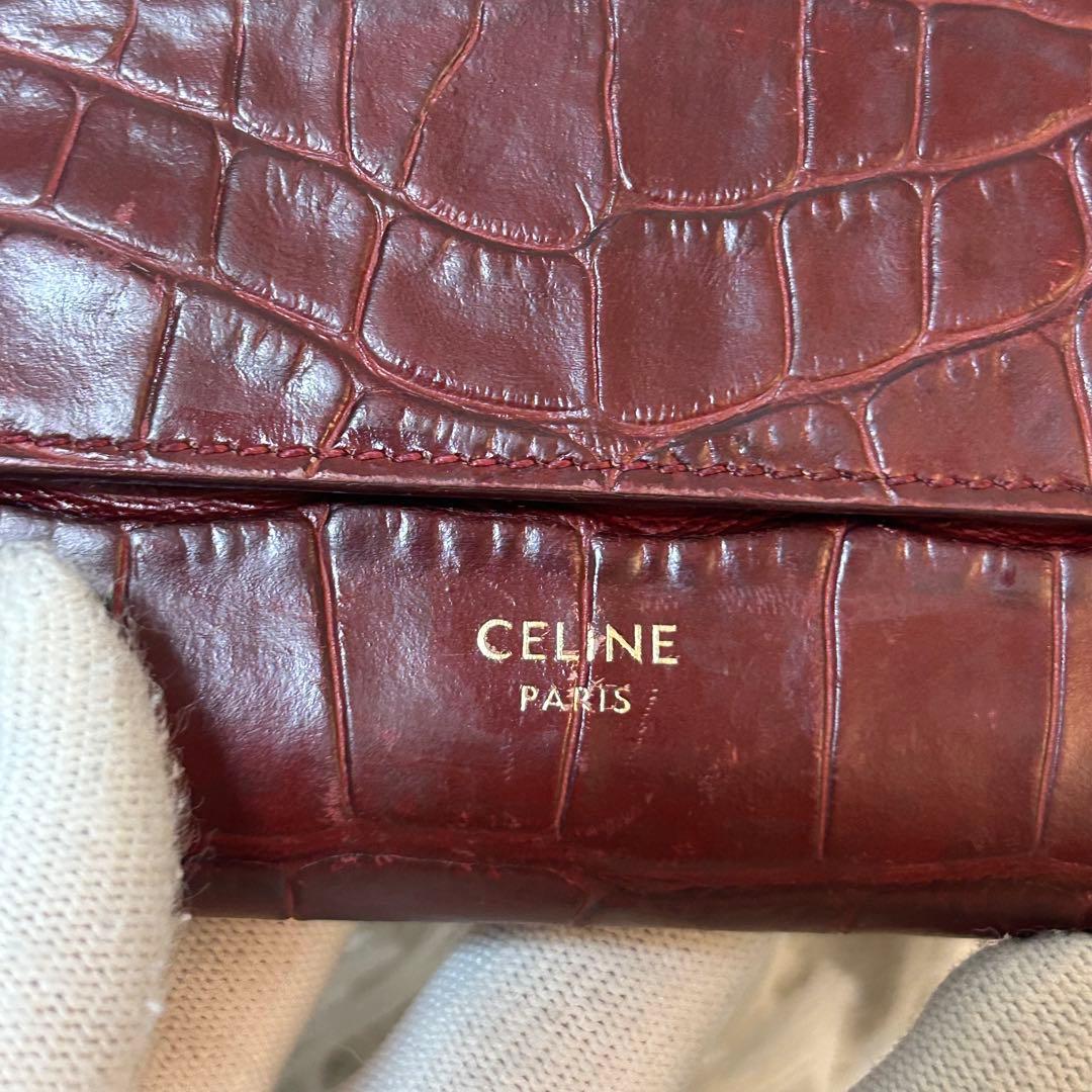 【美品✨クロコ型押し/スモールトリフォールド】セリーヌ　ボルドー　財布　人気　稀