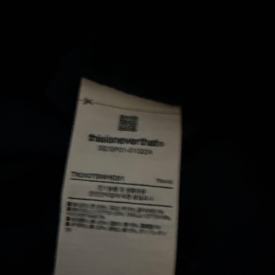 ディスイズネバーザットパーカー正規品ZOZO購入