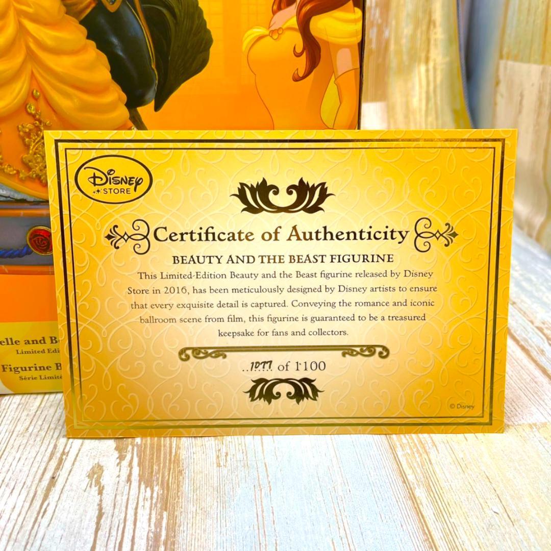 激激レア 限定1100個★美女と野獣 ビースト ベル フィギュア オルゴール