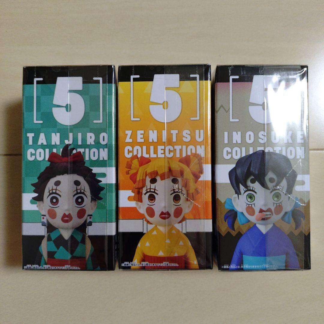 鬼滅の刃　ワーコレ