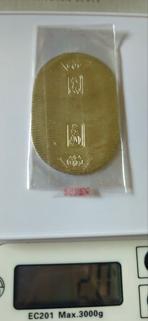 高*田様 石見銀山 佐川急便 純銀小判 約90g