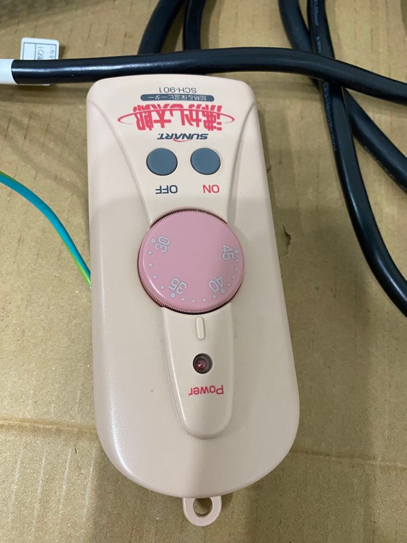 沸かし太郎　SCH-901 加熱＆保温ヒーター