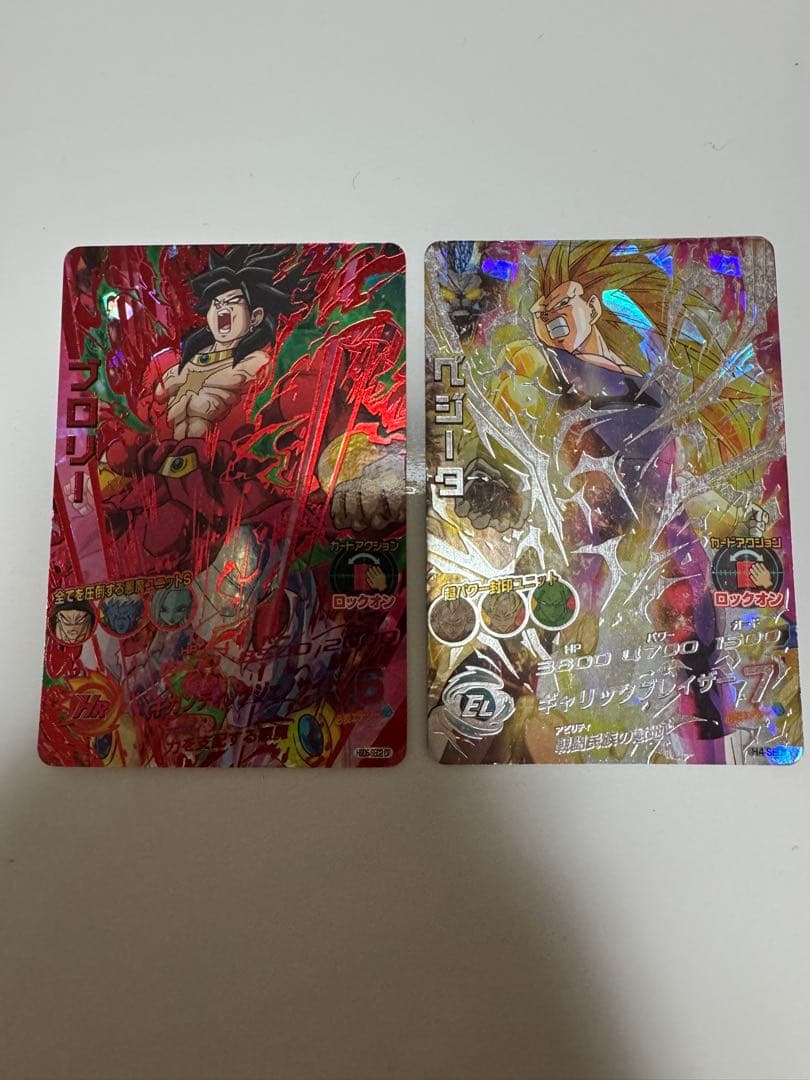 ドラゴンボールヒーローズ16点お得セット