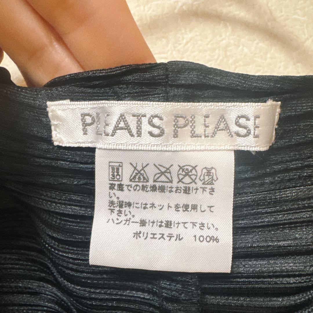 プリーツ プリーズ　変形　切り替え サルエルパンツ　ブラック　サイズ1