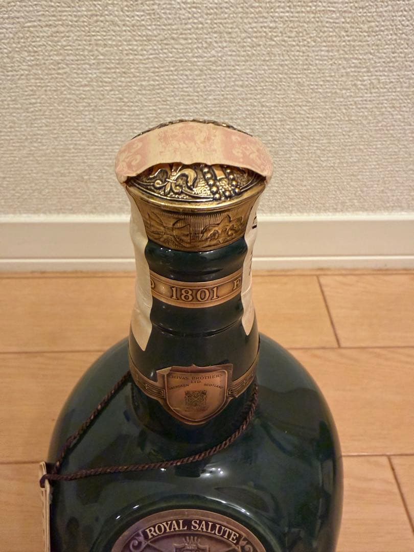 未開封　古酒　 Salute ロイヤルサルート　赤　緑　青　3本セット