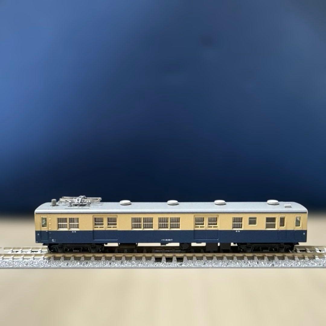 KATO 急行「アルプス」用事業用車3両セット