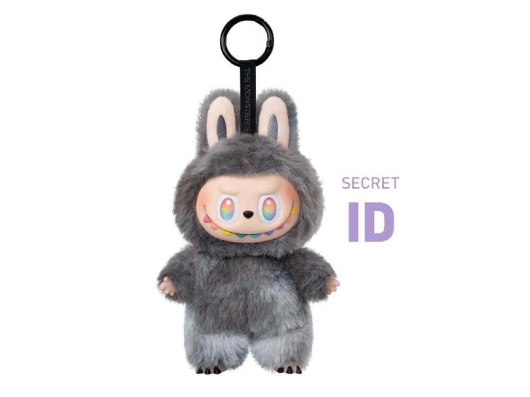 THE MONSTERS Big into Energy ぬいぐるみペンダン