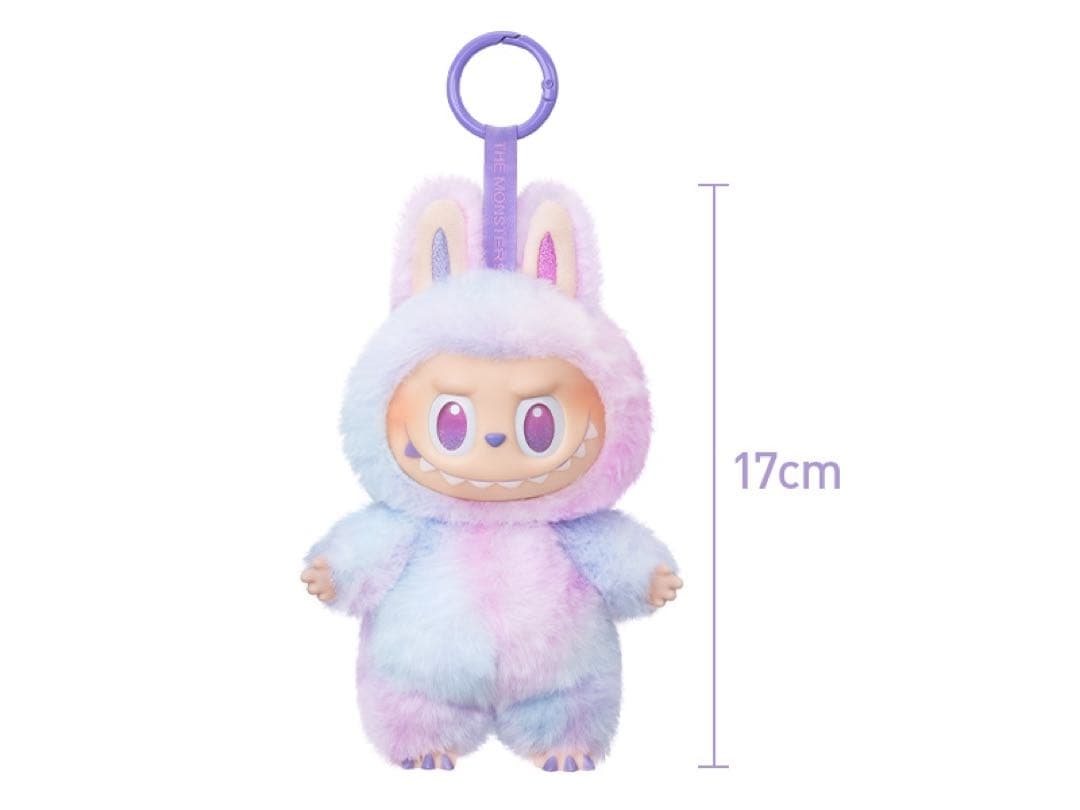 THE MONSTERS Big into Energy ぬいぐるみペンダン