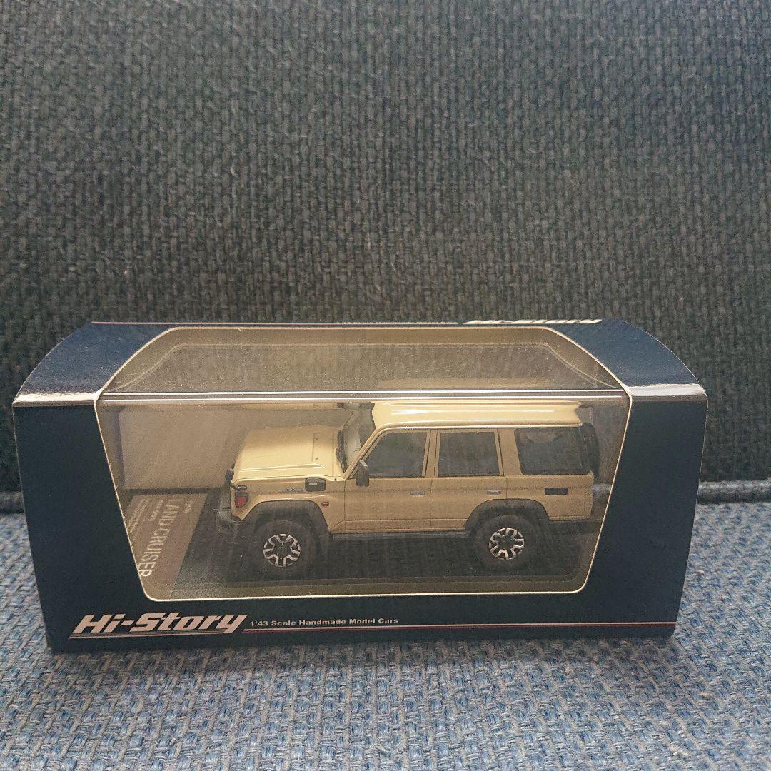 ハイストーリートヨタ ランドクルーザー 70 AX