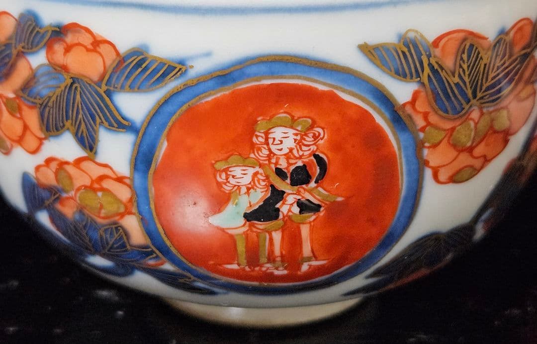 【珍品❗名品❗】明治時代　大聖寺伊万里　韃靼人と南蛮舟に花の図　ころ茶碗　ぐい呑