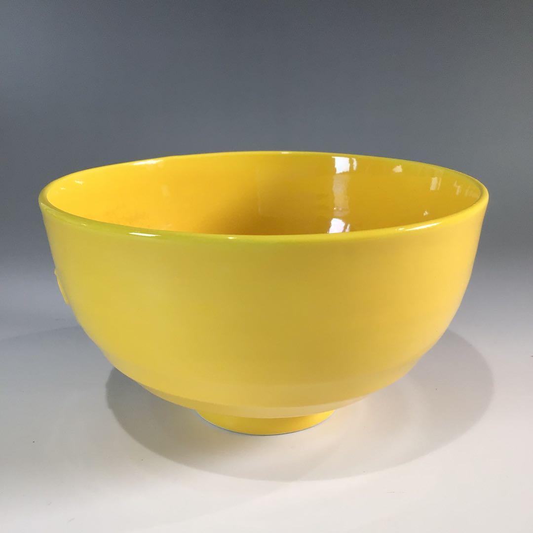 Ｐ５１８　茶碗　『京焼』『赤沢露石造』『黄交趾茶碗』　抹茶碗　共箱　茶道具