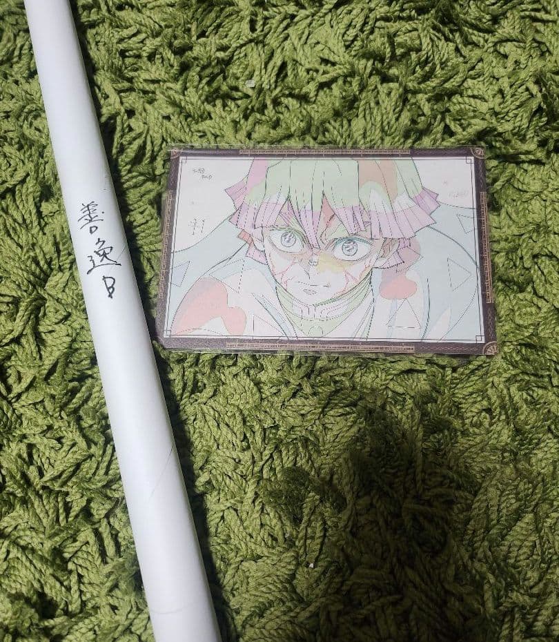 鬼滅の刃無限城編 dining 我妻善逸 Wチャンス賞 B2ポスター