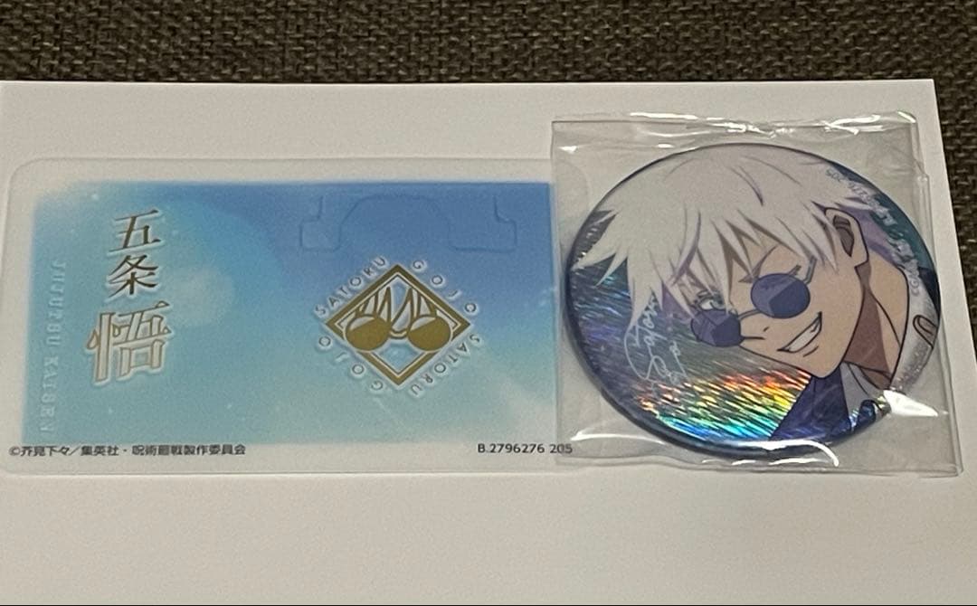 呪術廻戦 彩光 五条 缶バッジ
