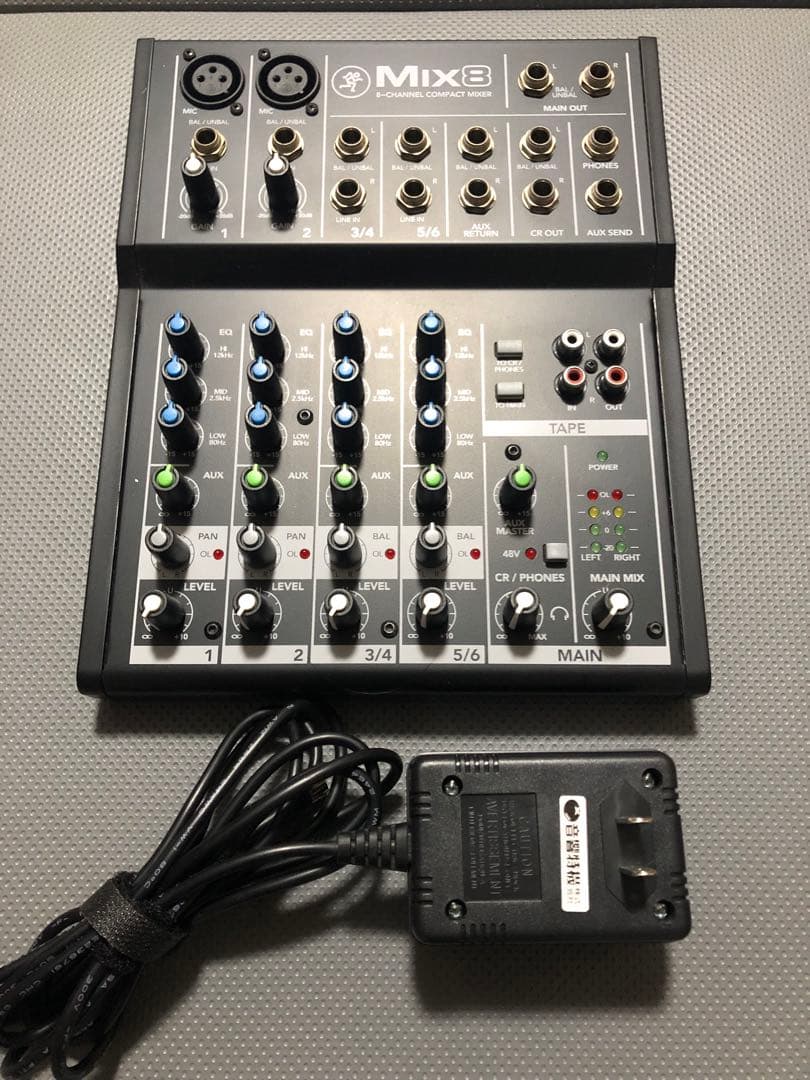 MACKIE MIX8 コンパクト・アナログミキサー