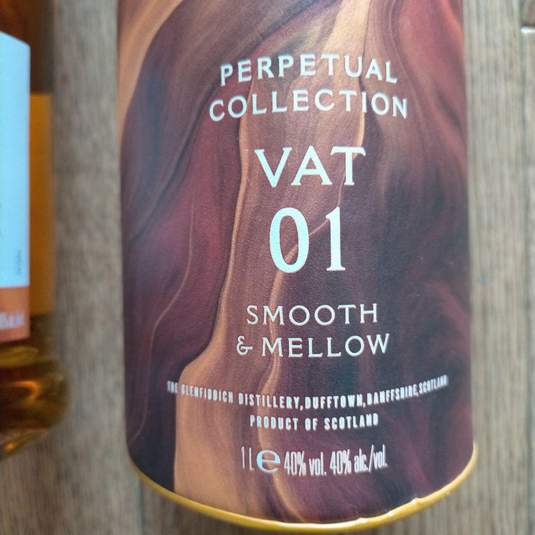 glenfiddich VAT 01 1L １本