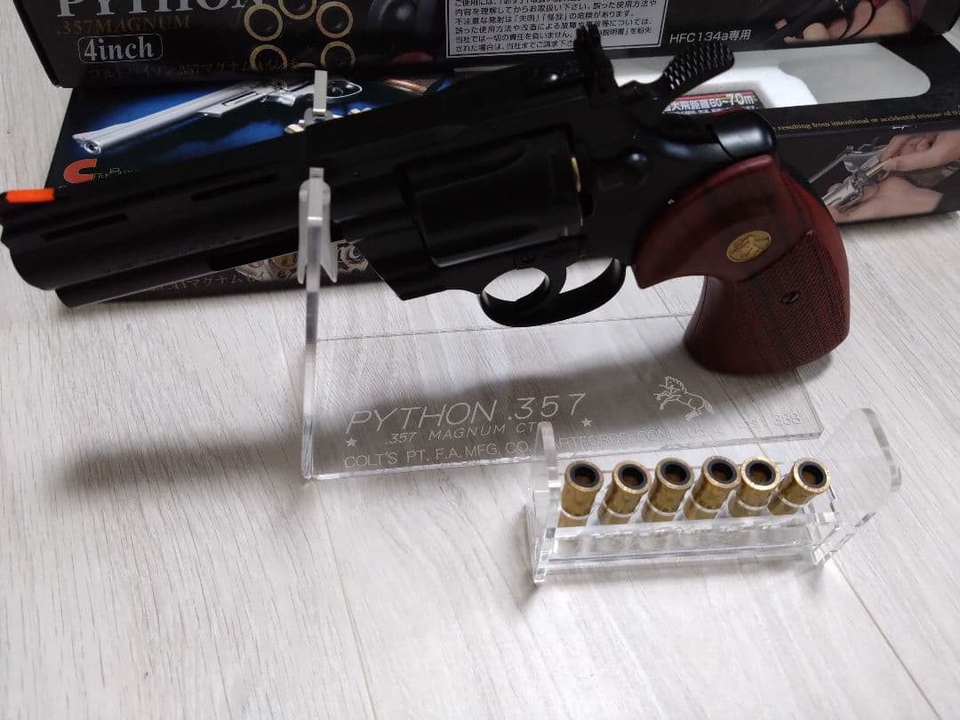 トイガン M629 .44MAGNUM & COLT PYTHON .357MAGNUM