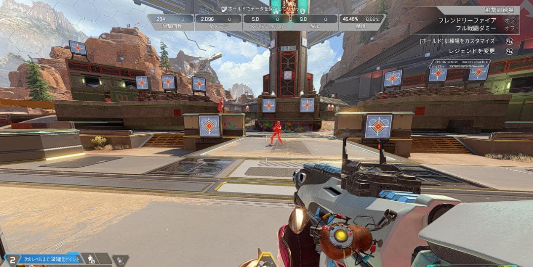 Pixio PX277Pゲームモニター27インチ