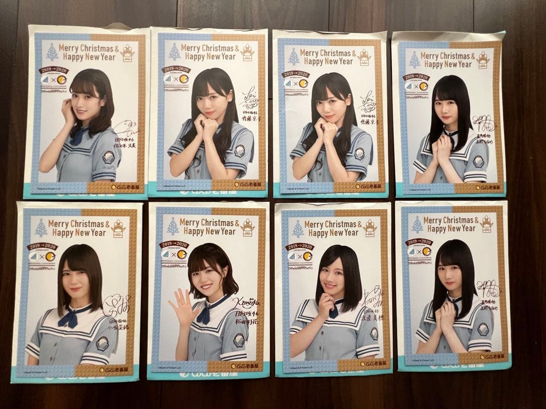 日向坂46グッズ2018〜2020頃