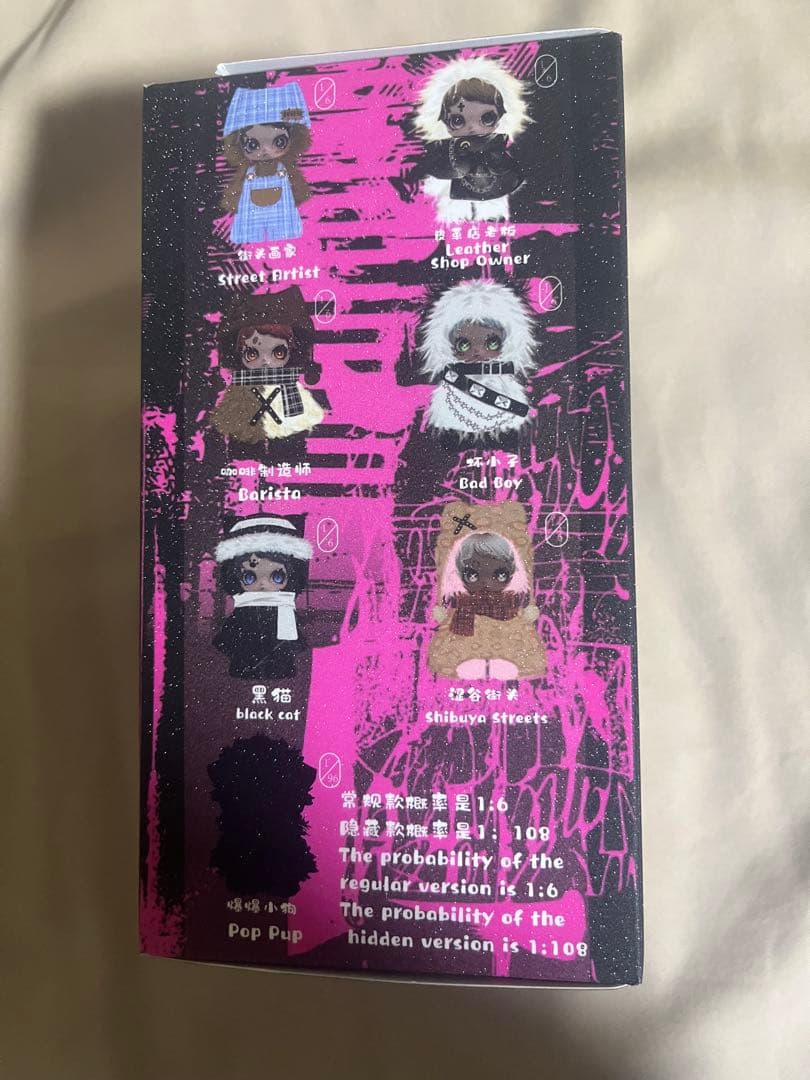 Owen Street Youngster アソートBox6セット新品　未使用