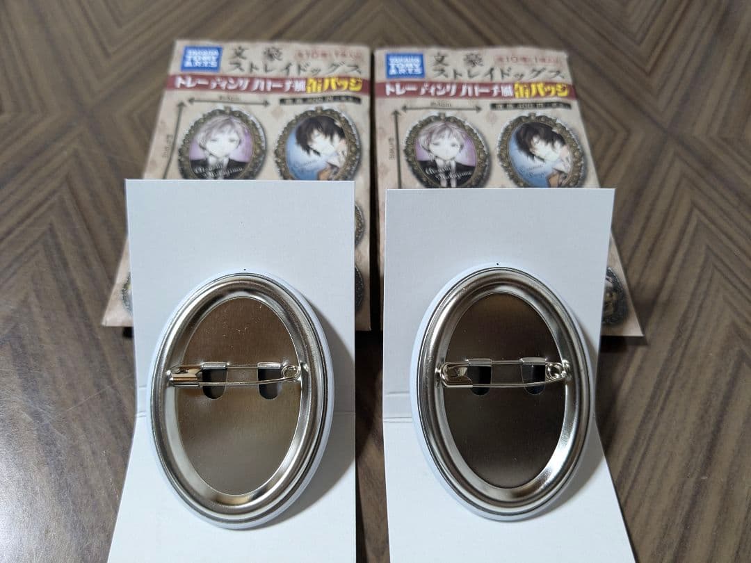 【文豪ストレイドッグス】トレーディングブローチ風缶バッジ　太宰