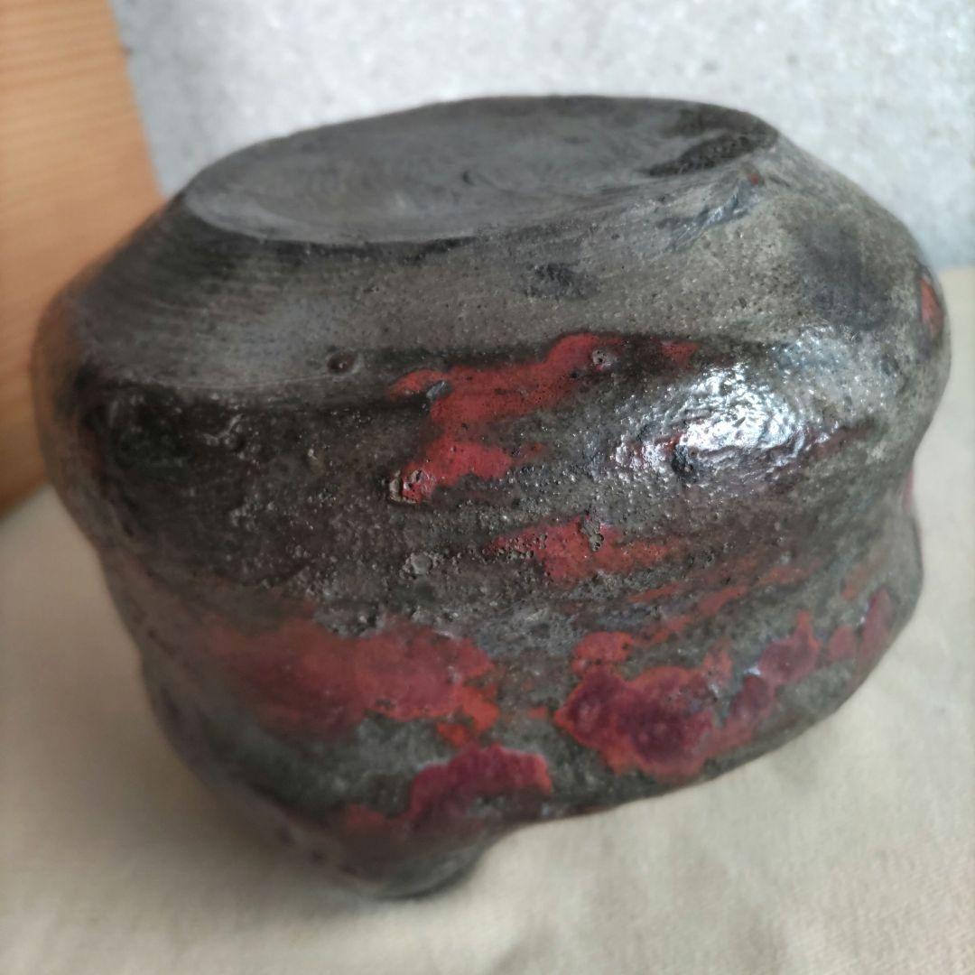 常滑焼　寿門珊瑚釉花活 H46