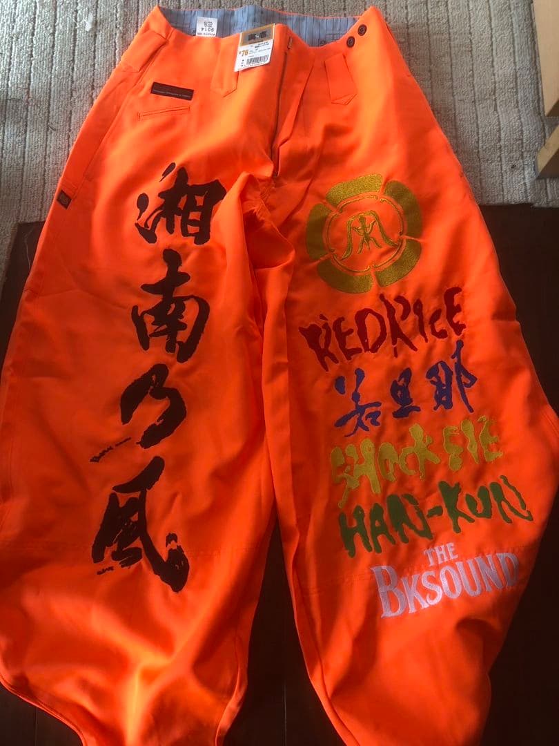 湘南乃風　参戦服　刺繍　ニッカ　蛍光オレンジ76センチ