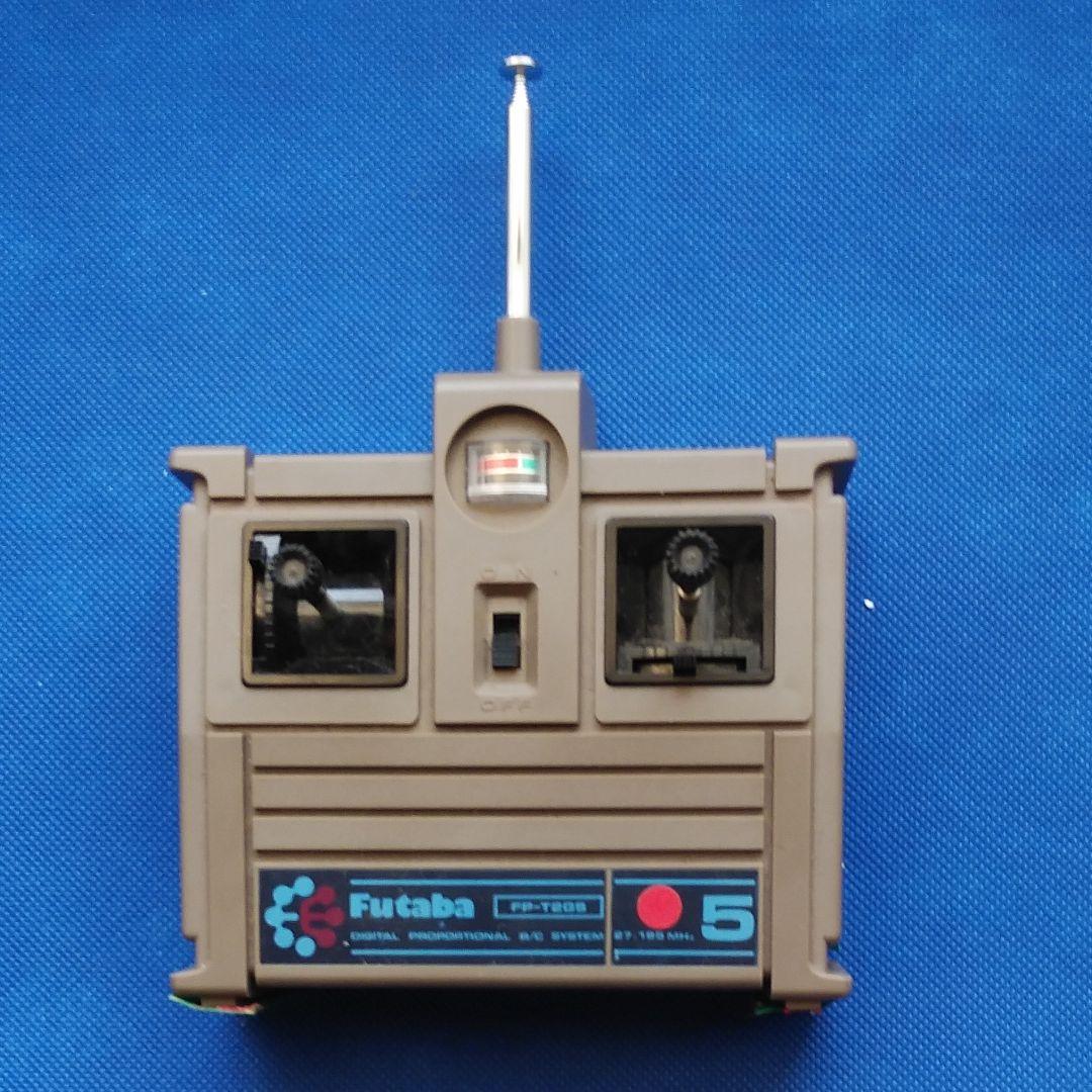 フタバプロポ　 FUTABA　フタバ　ラジコン　絶版　アンティーク　昭和レトロ