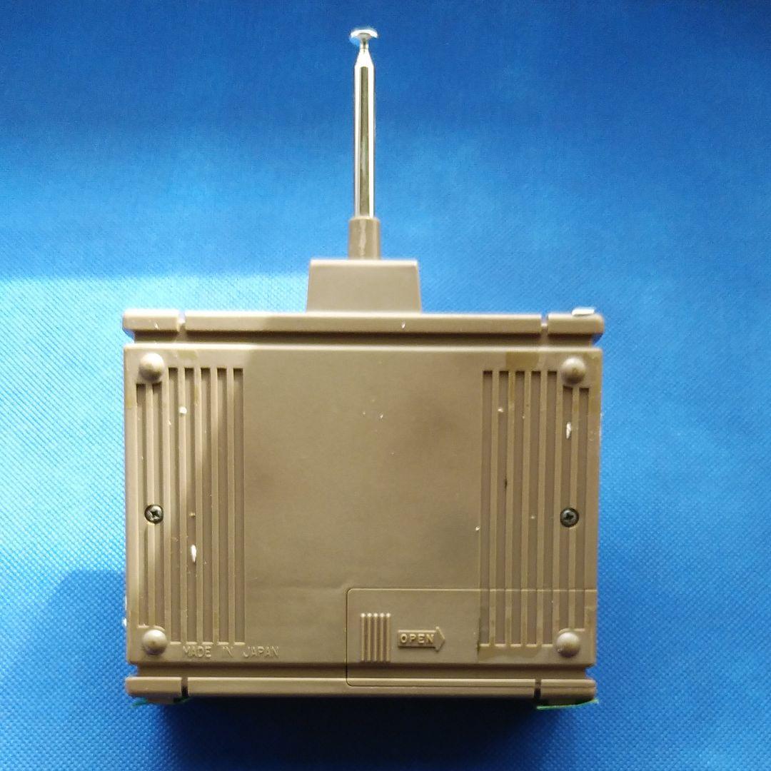 フタバプロポ　 FUTABA　フタバ　ラジコン　絶版　アンティーク　昭和レトロ