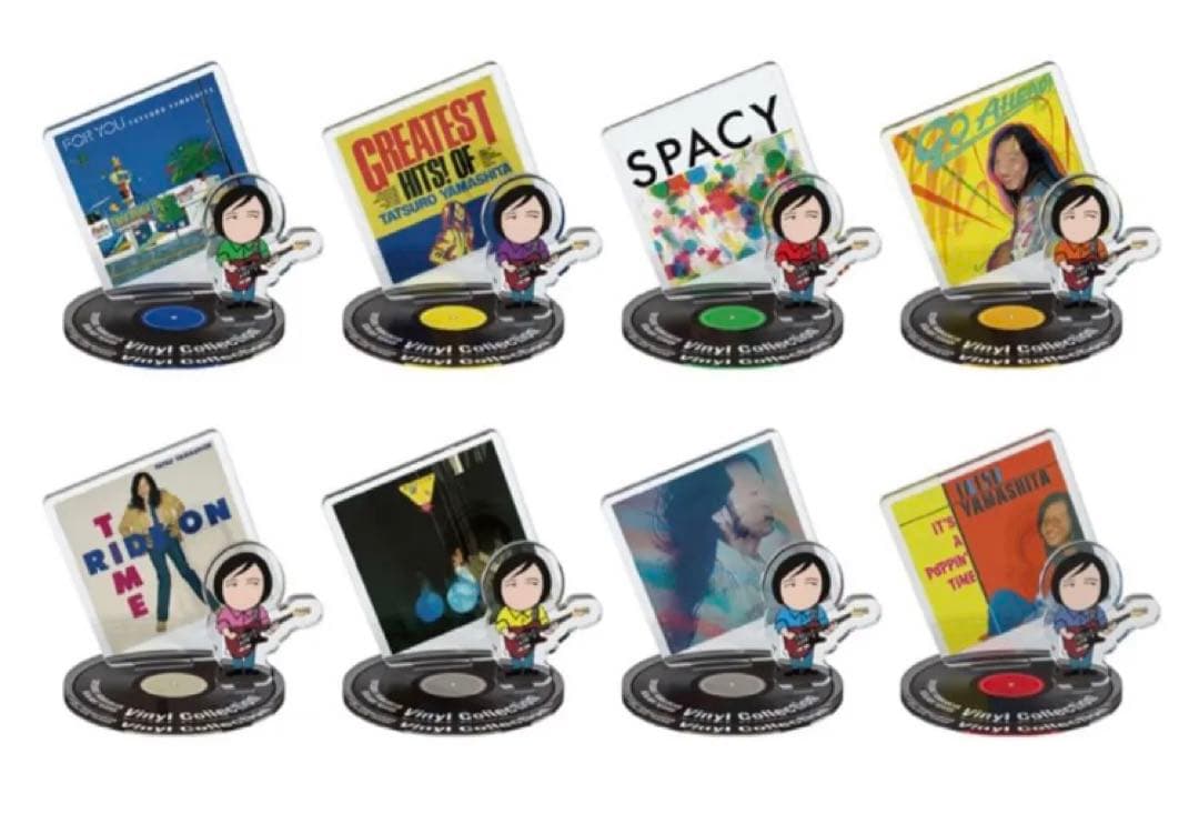 山下達郎 ミニ アクリル スタンド 【コンプリート】全8種 ガチャガチャ