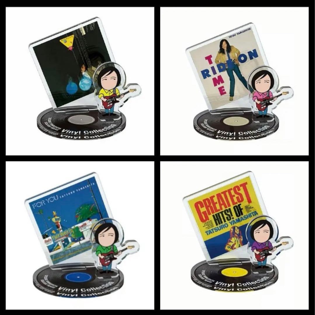 山下達郎 ミニ アクリル スタンド 【コンプリート】全8種 ガチャガチャ