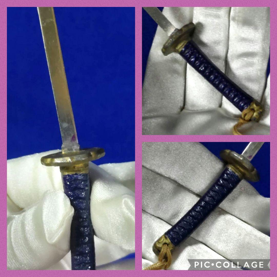 人形用の刀　追加確認画像