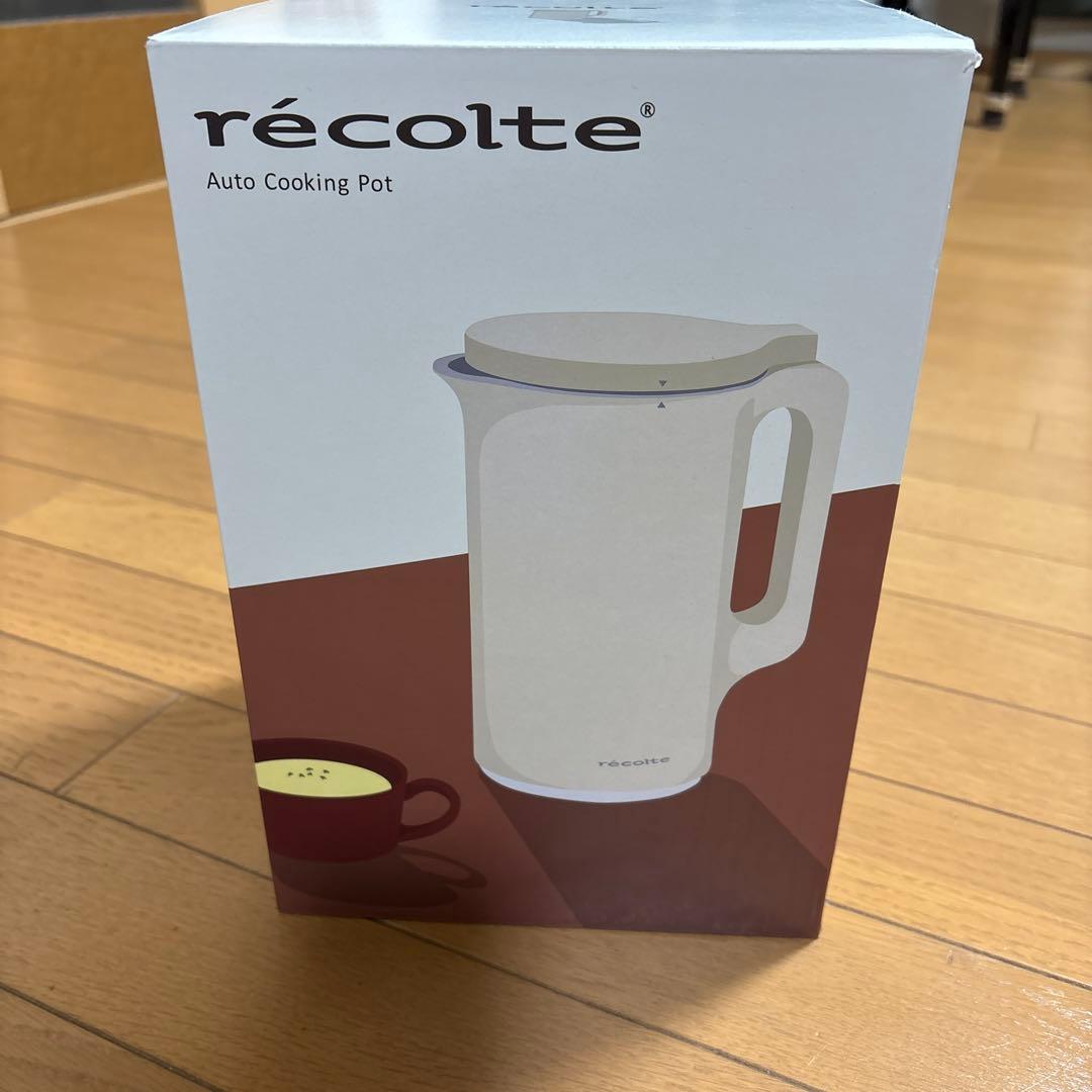新品　未使用récolte Cooking Pot Cream White
