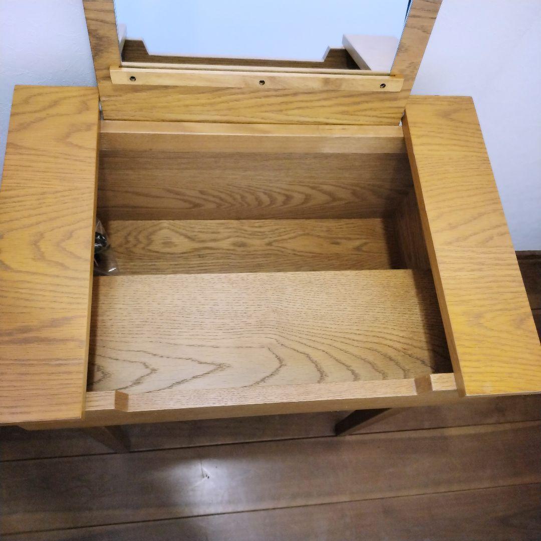 studio CLIP　ドレッサー　（スツールなし）　スタジオクリップ　デスク