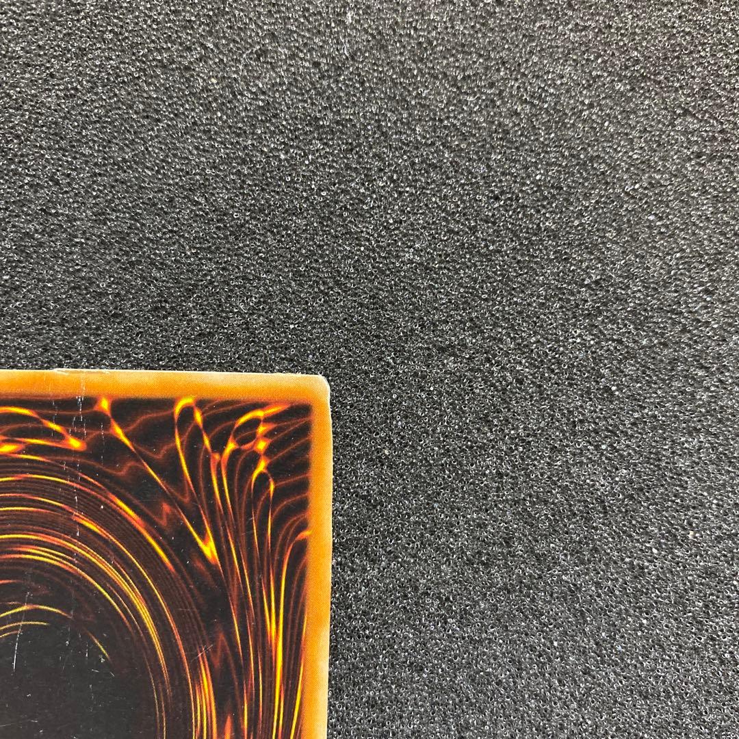 遊戯王　究極完全態・グレート・モス　初期　シークレット