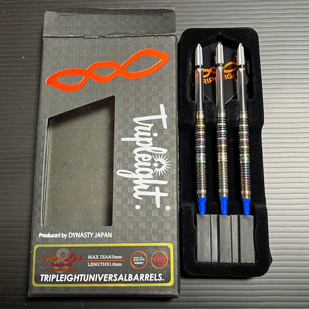 ダイナスティ エフォールゼロ 22g