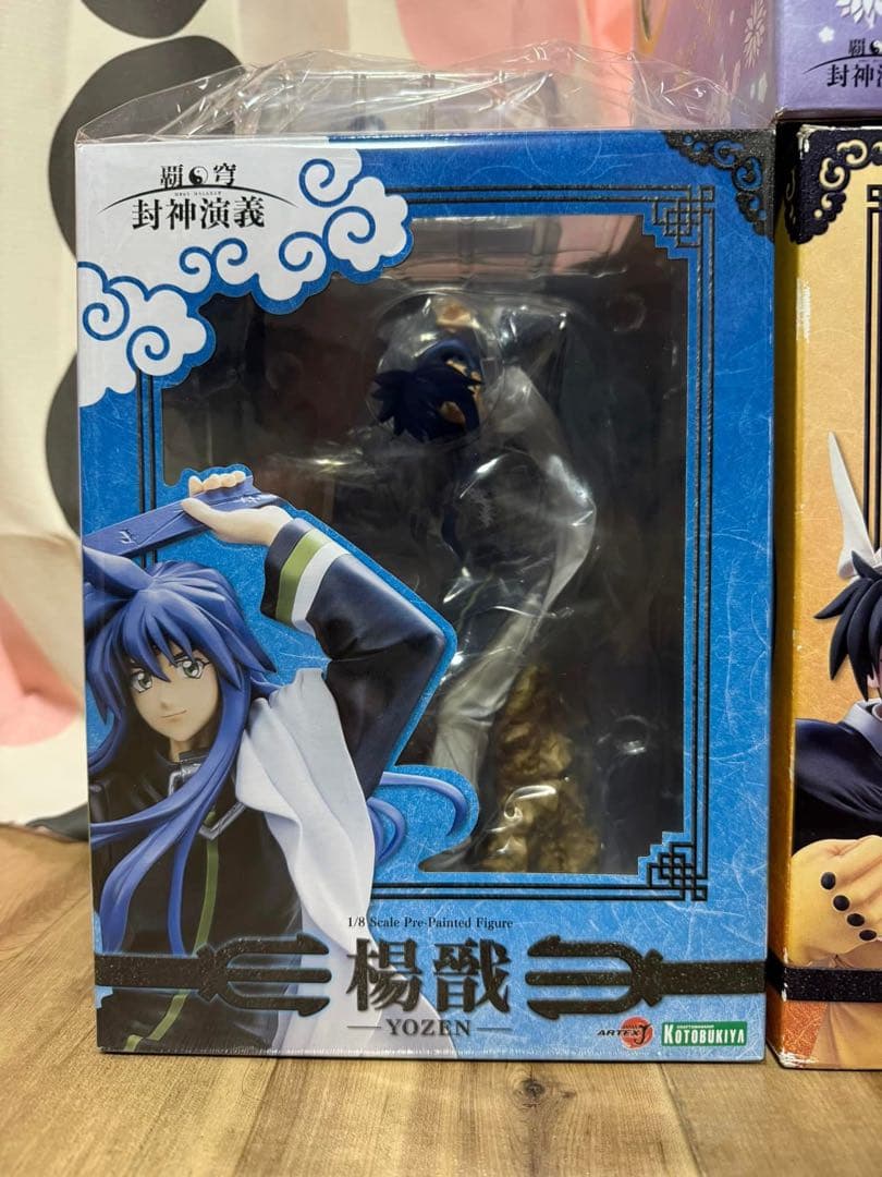 封神演義 フィギュア 3体セット