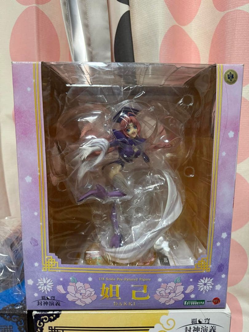 封神演義 フィギュア 3体セット