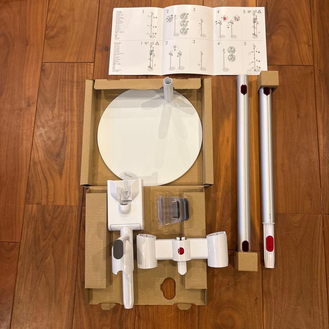 ダイソン V12 Detect Slim マルチツールホルダー　フロアードック