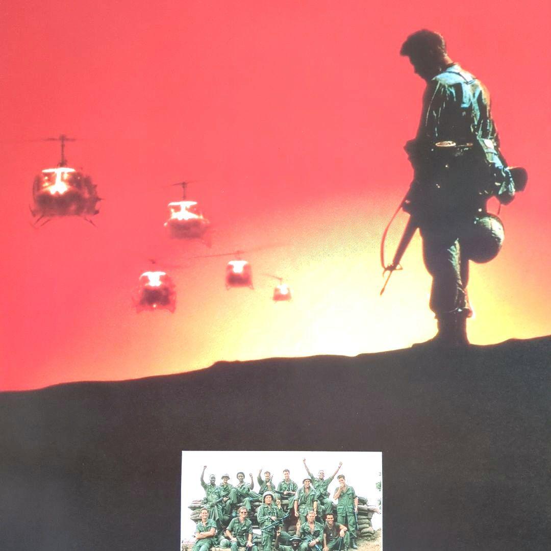 映画『ハンバーガー・ヒル』ポスター ＜宣伝告知用 非売品＞