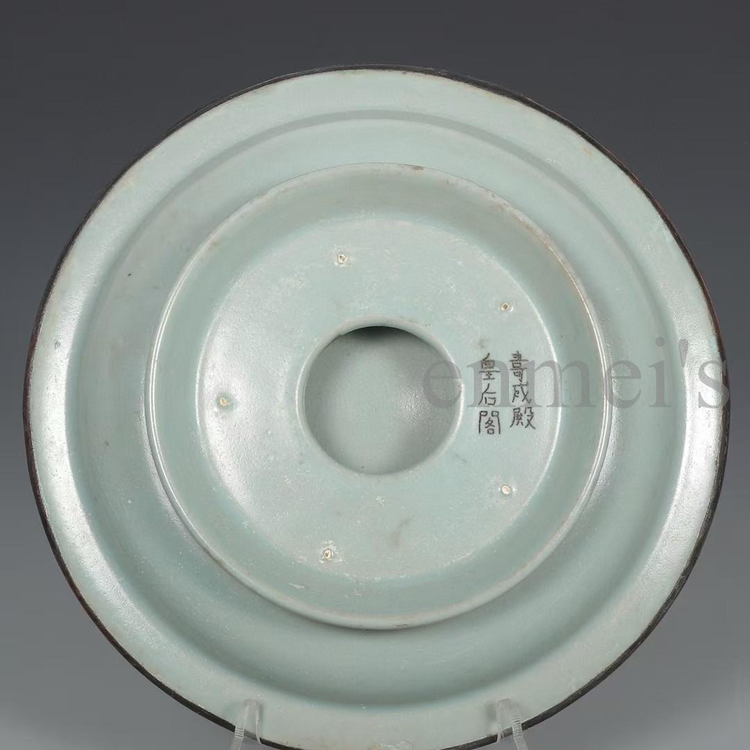 中国古美術・宋汝窯款天青釉「寿成殿」銀口盞托茶器セット・木箱付・文房具・煎茶道具