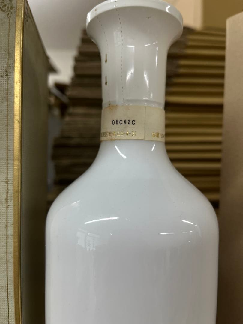 NIKKA ブランデー XO 陶器製ボトル720ml 40%