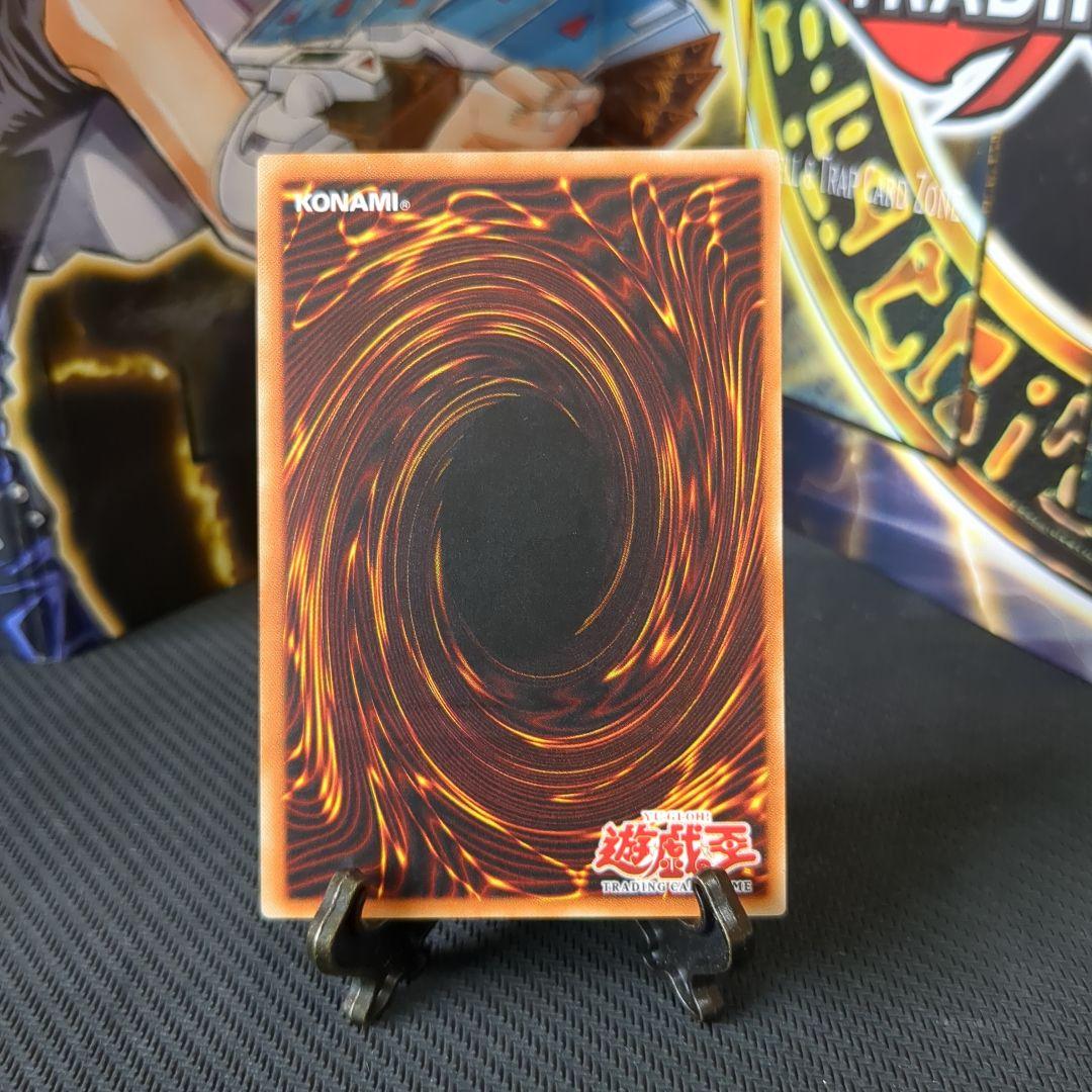 遊戯王旧アジア版1st ハネクリボーLV10レリーフ