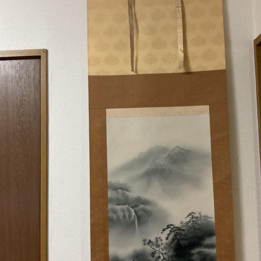 淡彩水墨山水図 秀峰筆 絹本掛け軸 桐合箱