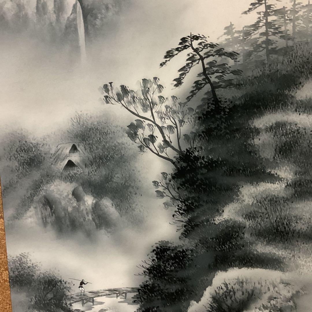 淡彩水墨山水図 秀峰筆 絹本掛け軸 桐合箱