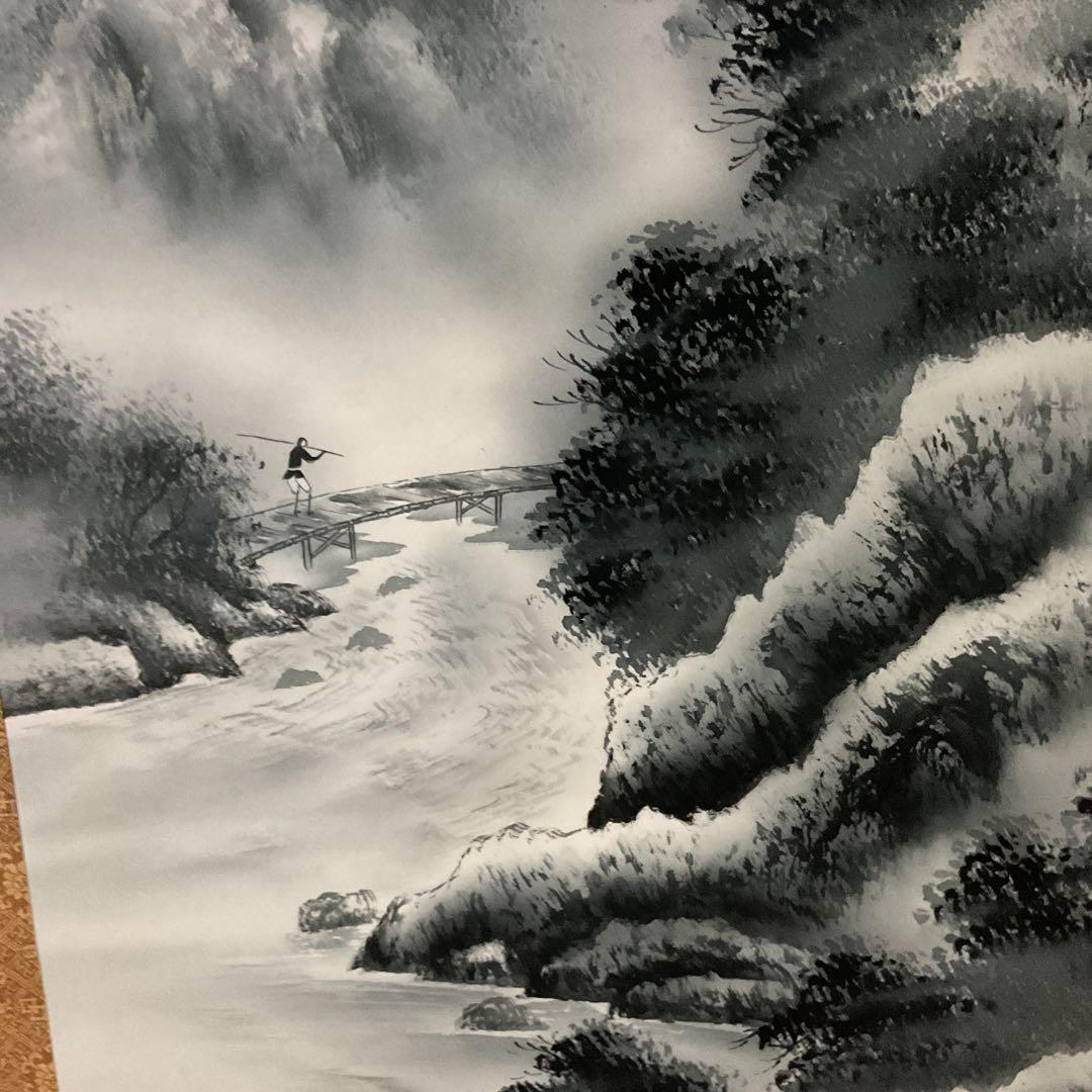 淡彩水墨山水図 秀峰筆 絹本掛け軸 桐合箱