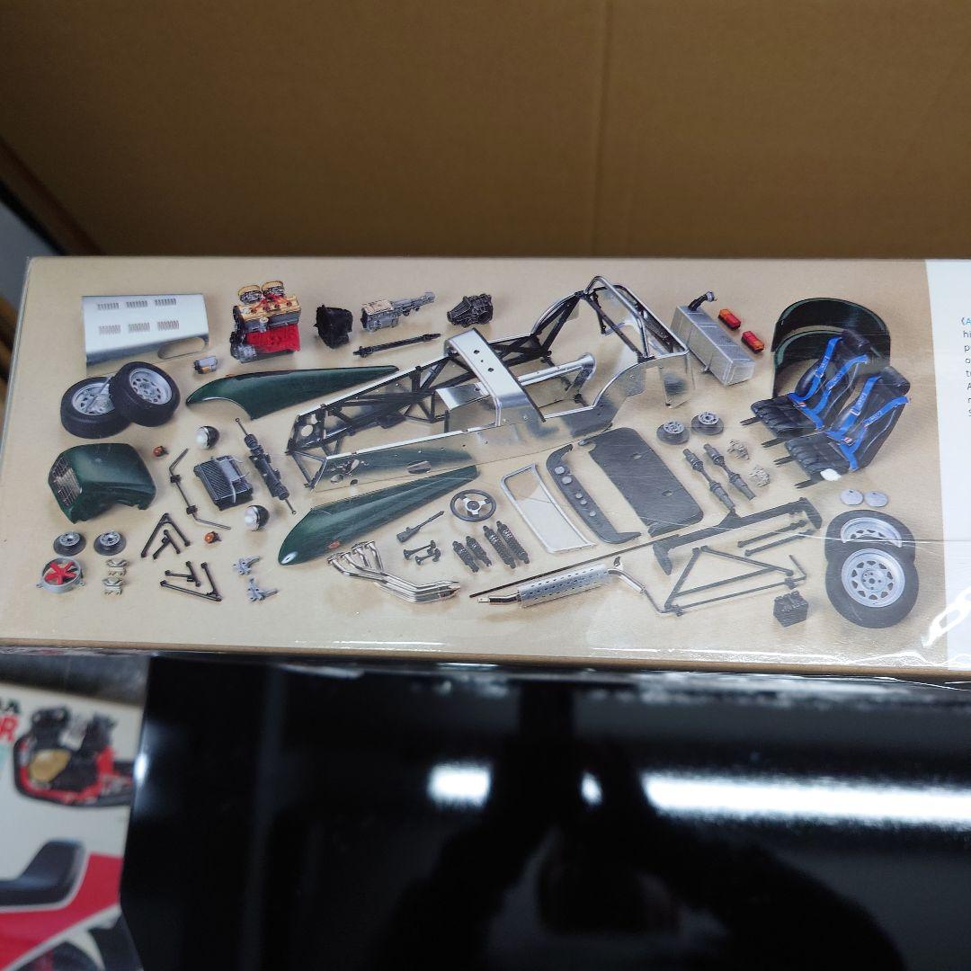 タミヤケータハムスーパーセブン