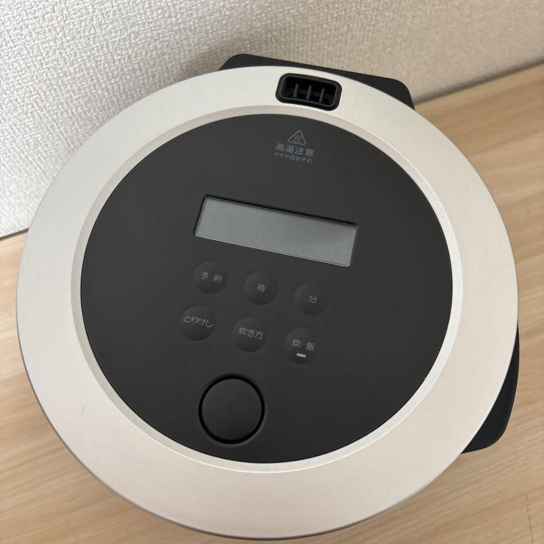 【未使用】バルミューダ　電気炊飯器　 3合炊き K03A-BK